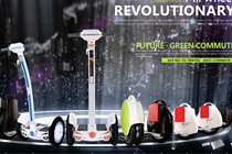 airwheel